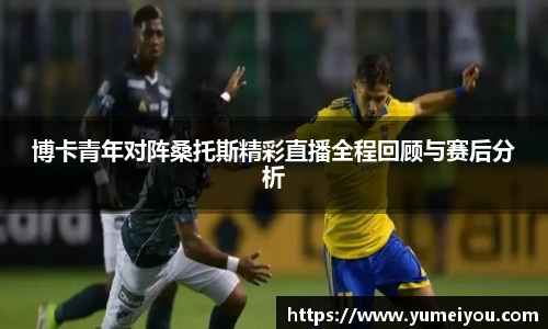 熊猫体育官方网址