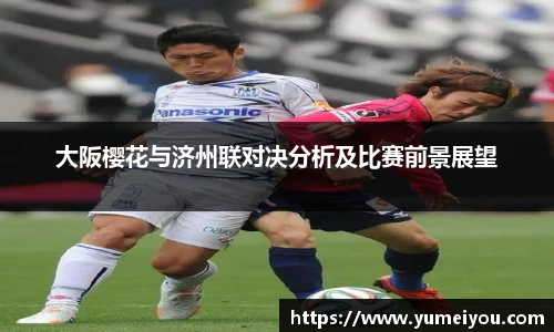 熊猫体育官方网址