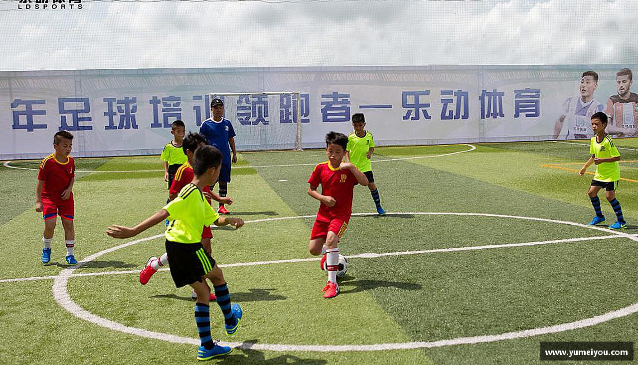 超越极限，燃烧激情！